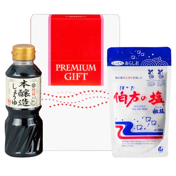 【法人様限定販売】調味料セットHW-55（２４個）【代引き不可】【送料無料（沖縄・離島除く）】