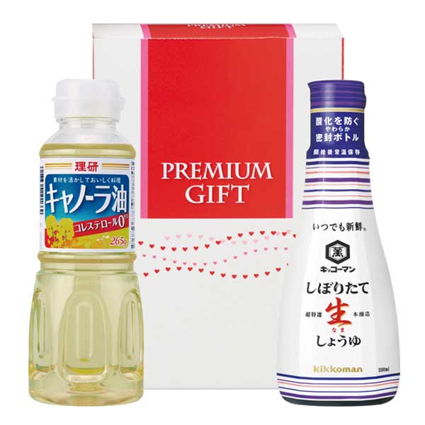 【法人様限定販売】調味料セットKR-70（２４個）【代引き不可】【送料無料（沖縄・離島除く）】