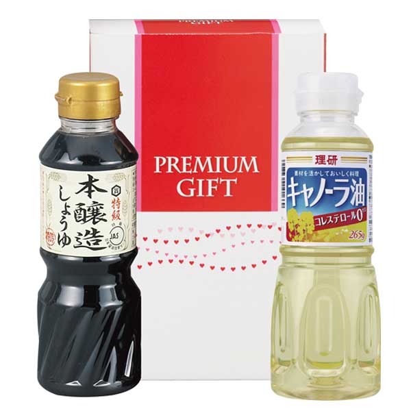 【法人様限定販売】調味料セットTS-55(24個)【代引き不可】【送料無料(沖縄・離島除く)】