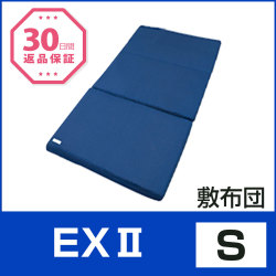 〈シングル〉【Four Seasons EX2】