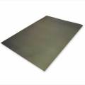 断冷防水シート1枚