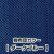 敷布団