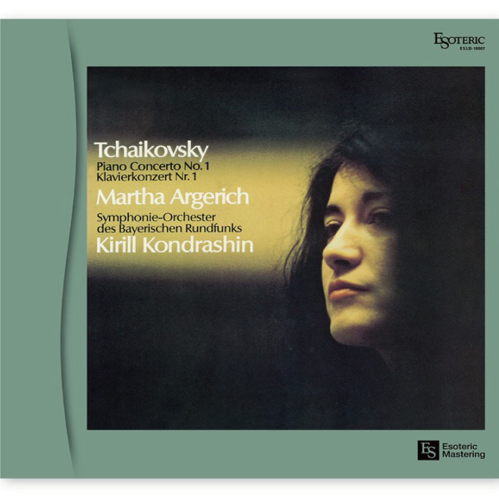 ESOTERIC レコード TCHAIKOVSKY Piano Concerto No.1 Kondrashin