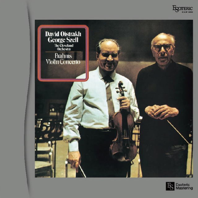 ESOTERIC レコード BRAHMS Violin Concerto OISTRAKH