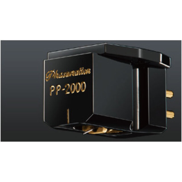 Phasemation フェーズメーション PP-2000 MCカートリッジ