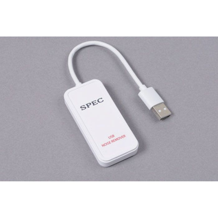 SPEC AC-USB1 USBノイズリムーバー