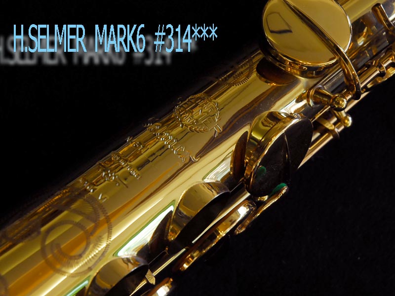 H.SELEMR MARK6 31万番台　ソプラノサックス 極上美品 プロ奏者使用