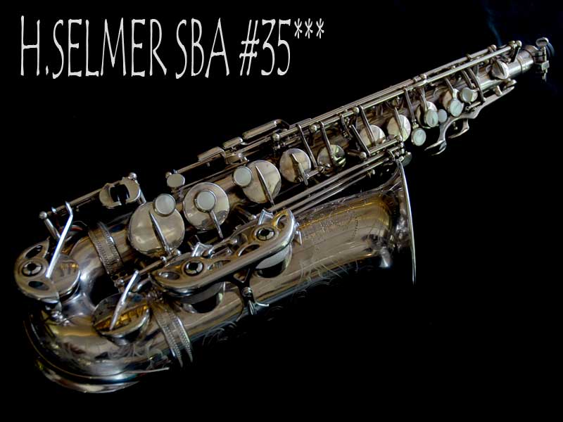 H.SELMER SBA シルバープレート35千番　アルトサックス