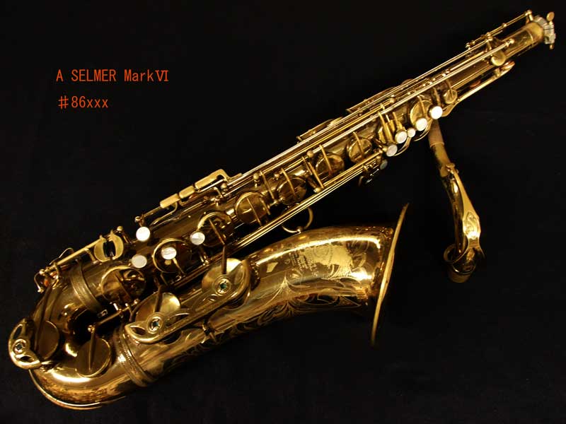 Ａ.Selmer MARK6 8万6千番 Orig-LQテナー