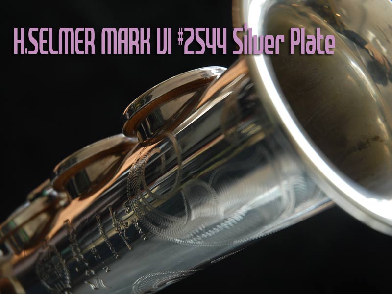 H.SELMER MARK VI SILVER PLATE 彫刻付ソプラノサックス