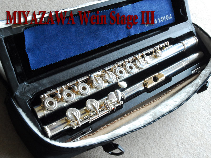 MIYAZAWA Wein StageIII ９Kリップ　総銀フルート