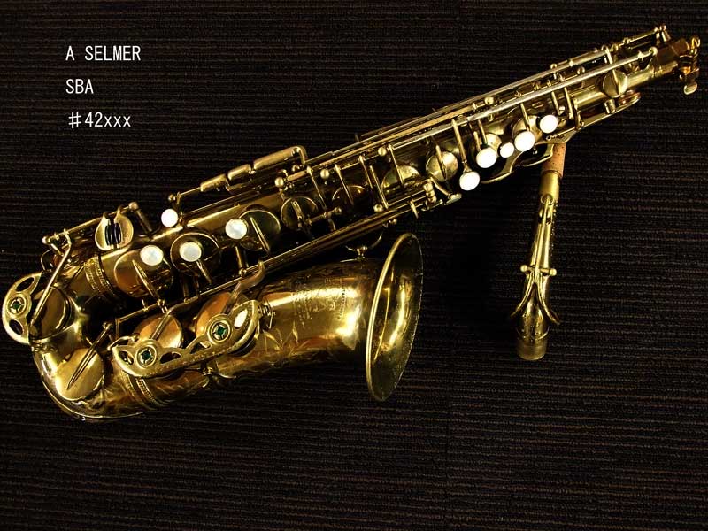 A.SELMER SBA 42千番台　アルト　オリジナルＬＱ