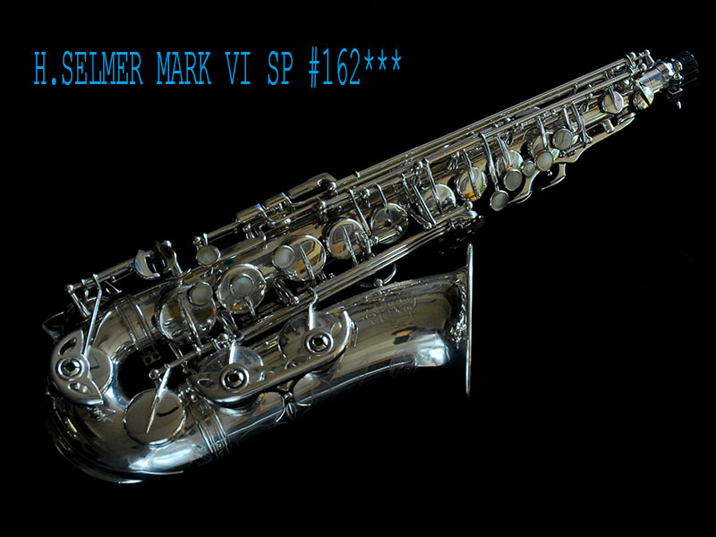 H.SELMER MARK VI 　銀メッキ16万番アルトサックス　極上