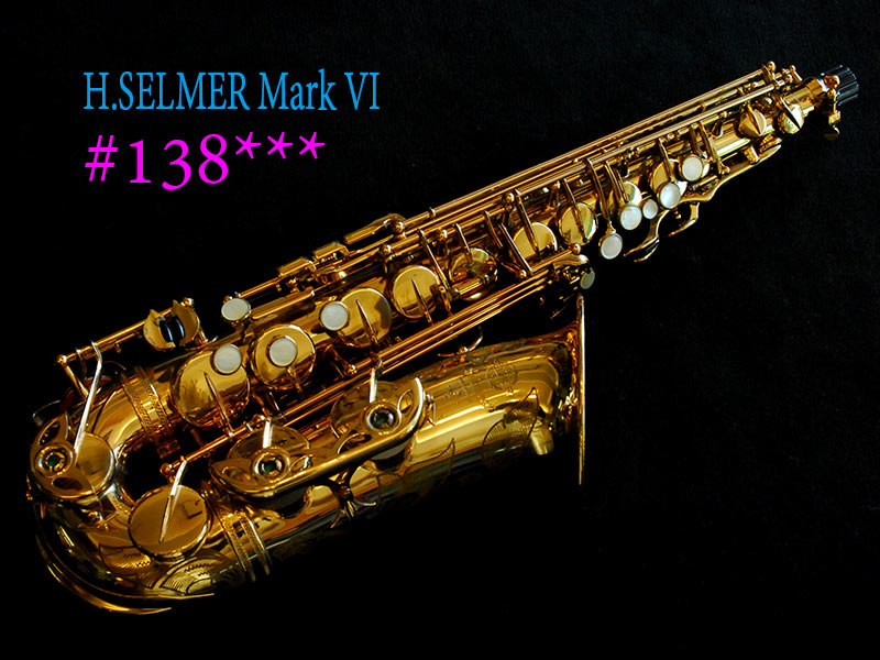 H.SELMER MARK VI　13万番アルト オリジナルLQ 98％