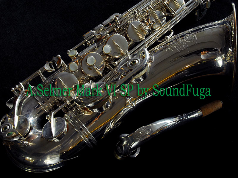 H.SELMER　MARK VI テナー　71千番台　シルバープレート