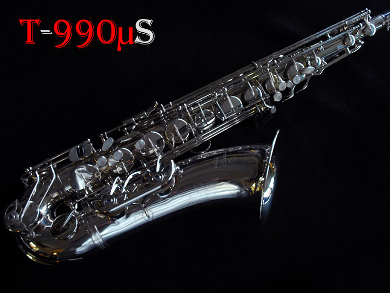 希少　YANAGISAWA T-990μS　銀メッキテナーサックス美品