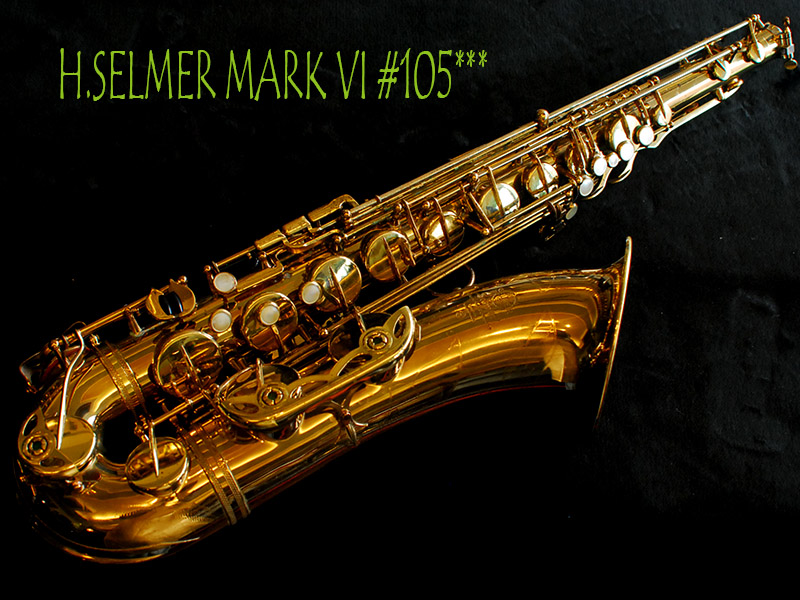 H.SELMR MARK VI　テナーサックス 10万番台　