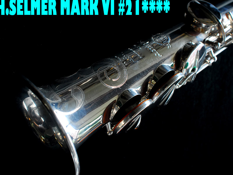 H.SELMER　MARK　VI　21万番台オリジナルSPソプラノサックス　極上
