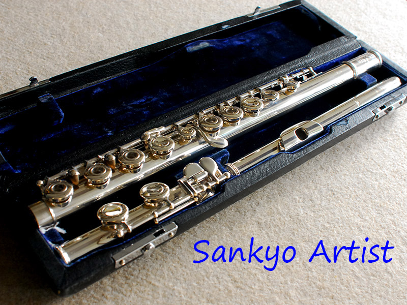SANKYO　ARTIST　リングキー　総銀フルート　プロ委託品