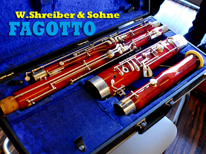 W.Schreiber　5010　FAGOTTO　委託品