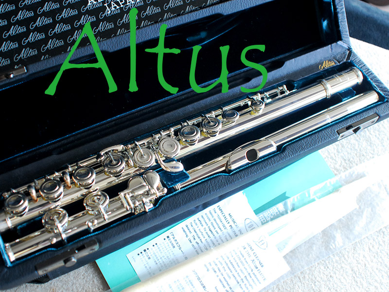 ALTUS　A-907E　フルート 極上美品