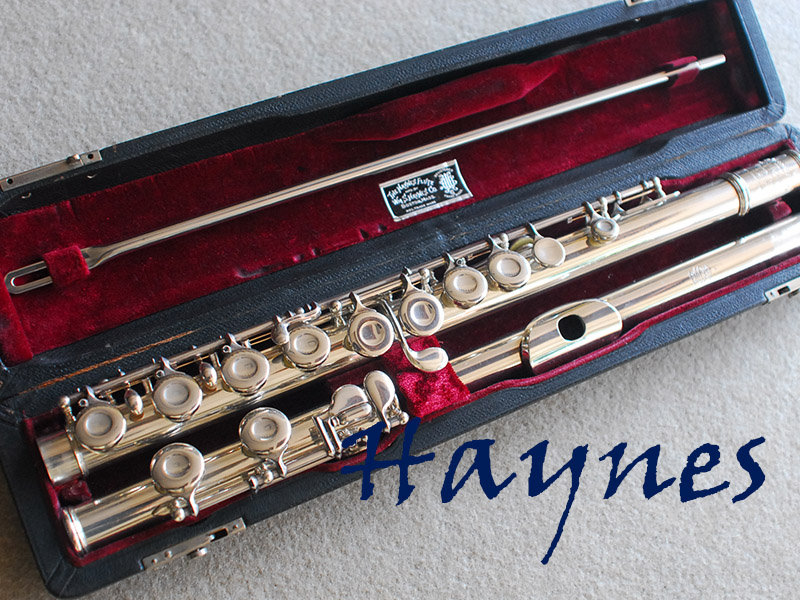 HAYNES　総銀フルート　レギュラーモデル　美品