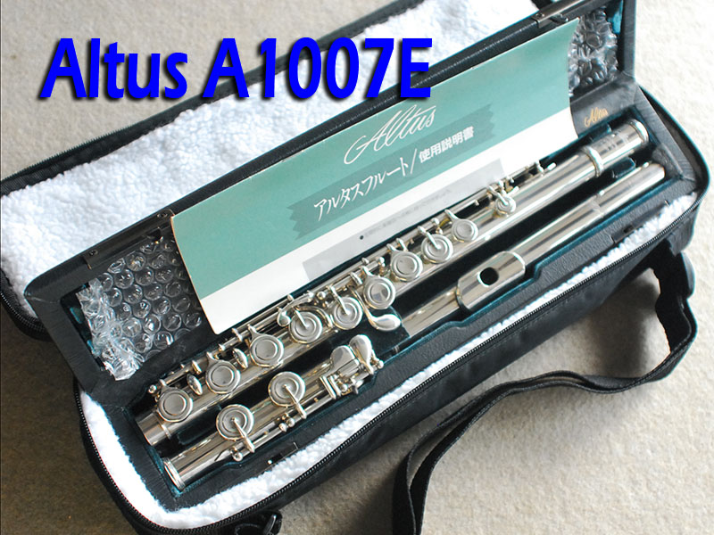 ALTUS　A-1007E　SilverBody　Eメカ付　フルート