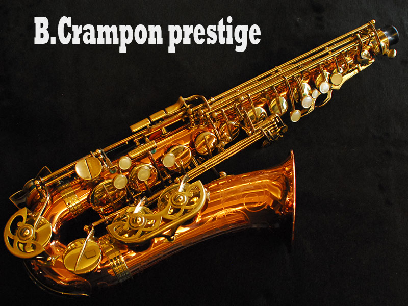B.CRAMPON PRESTIGE ３７千番　アルトサックス