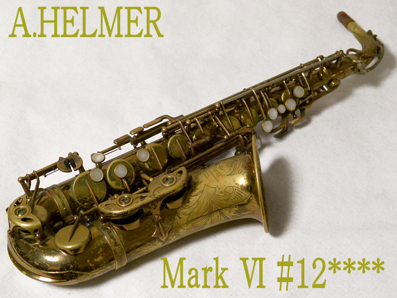 A.SELMER　MarkVI　アルトサックス 1２万番台　オリジナルラッカー　委託品