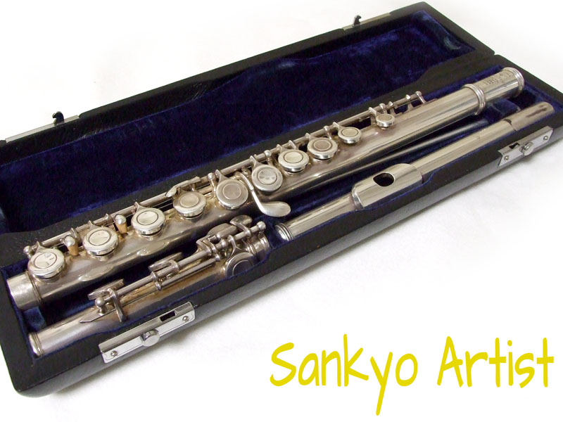 SANKYO　ARTIST　総銀フルート　C足部管　委託品