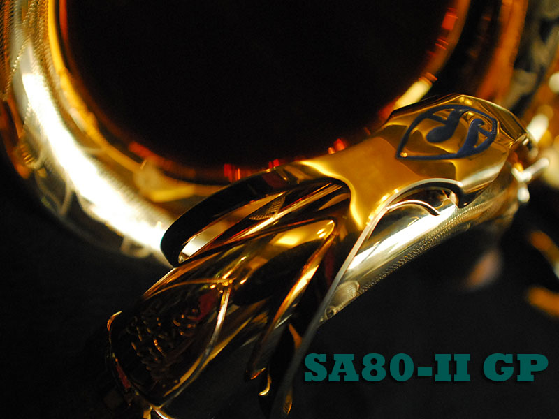 H.SELMER SA-80II　GP　テナーサックス　美品