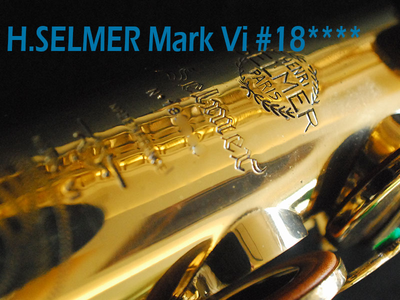 H.SELMER MARK VI　18万番台　ソプラノサックス 濱崎航プロ愛用品