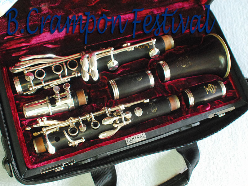 B.CRAMPON Festival　Bbクラリネット