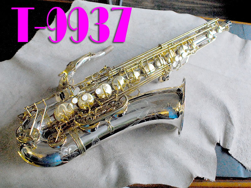 YANAGISAWA T－9937　特別彫刻  テナーサックス