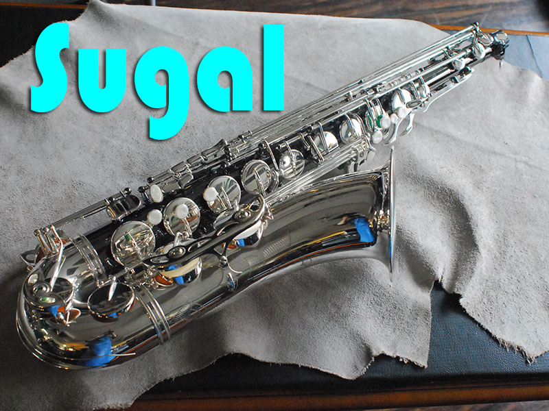 SUGAL BN＆SILVER　テナーサックス　美品