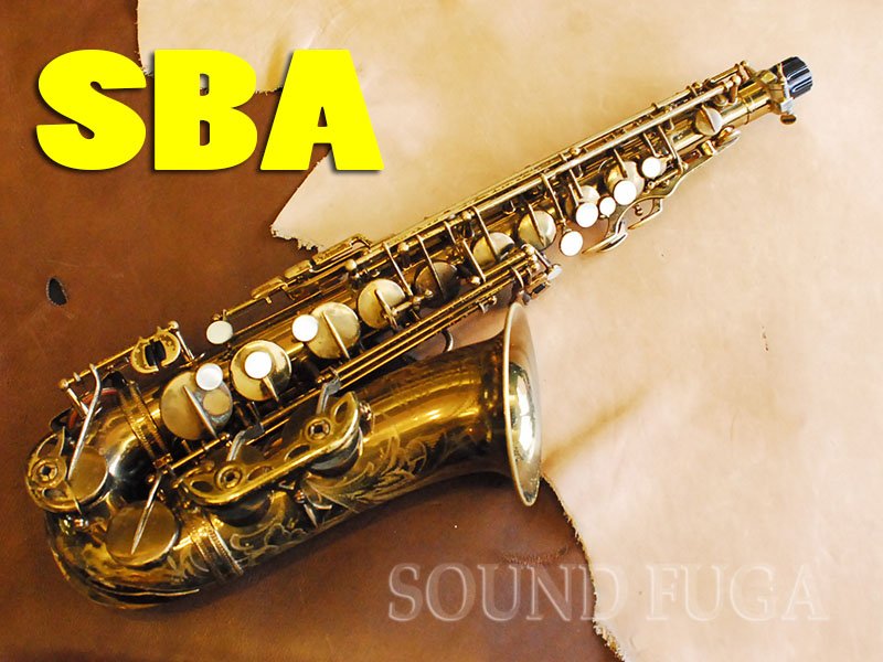 A.SELMER SBA 54千番台　オリジナルラッカー90％　アルトサックス
