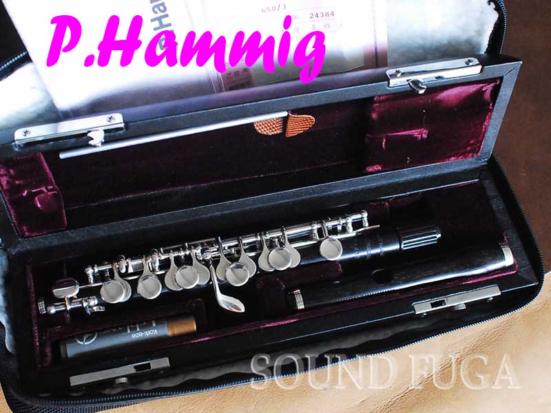 ☆☆☆　P.HAMMIG PICCOLO 650/３　ピッコロ