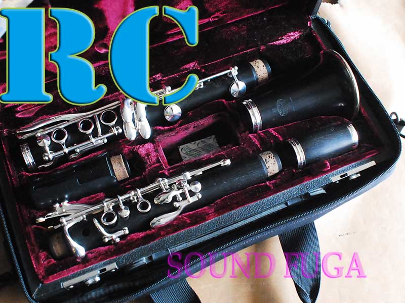 B.CRAMPON RC　Bbクラリネット 52万番台　良品