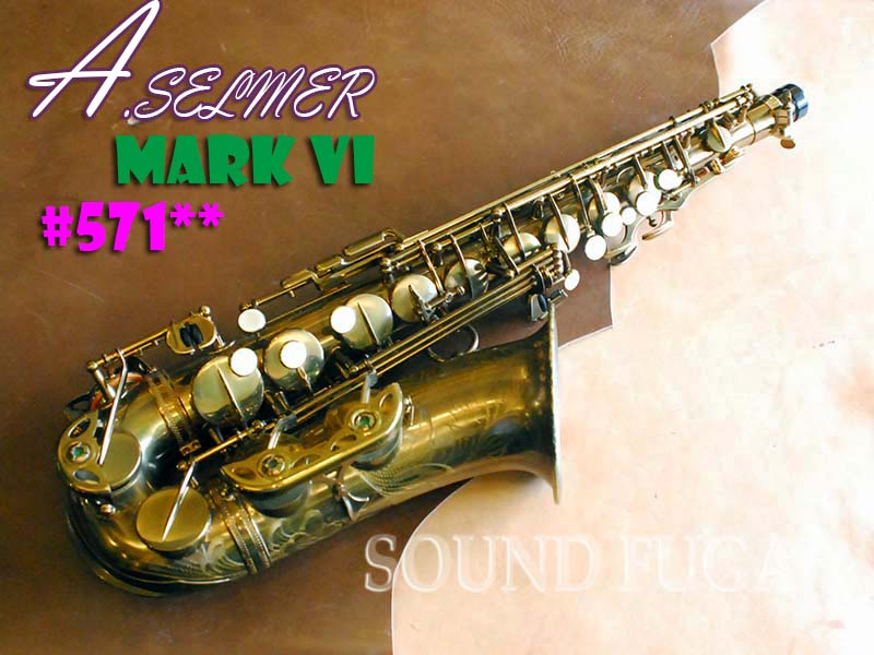 A.SELMER MARK VI 57千番台　オリジナルラッカー97％　アルトサックス