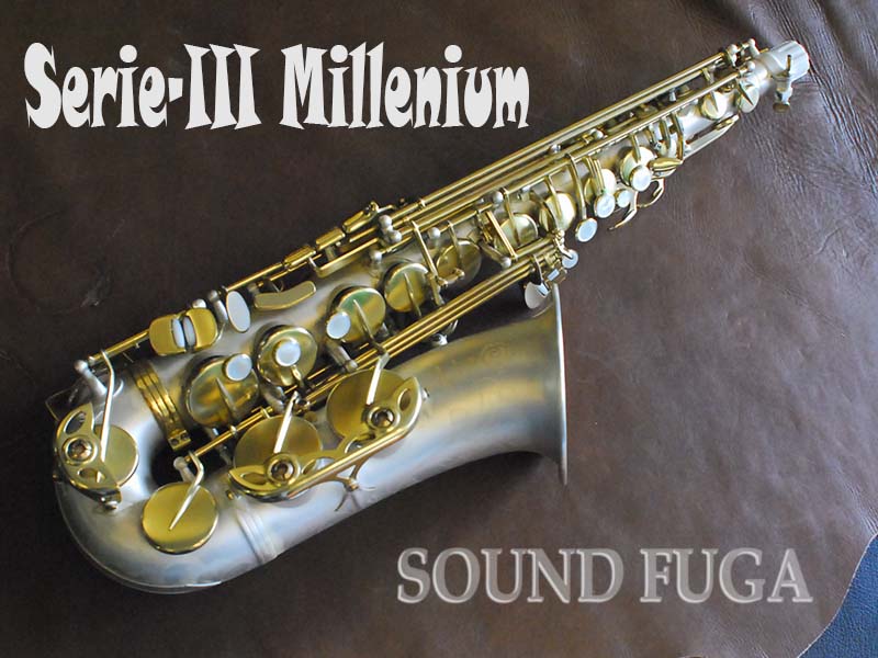 H.SELMER SERIE-III MILLENNIUM　 世界限定474本　 アルトサックス
