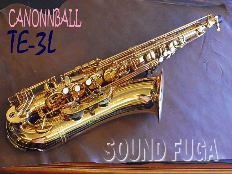 CANONNBALL TE-3L テナーサックス　良品