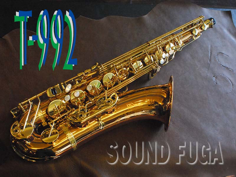 YANAGISAWA T-992 TENOR ブロンズ上位モデル　テナーサックス　極上美品