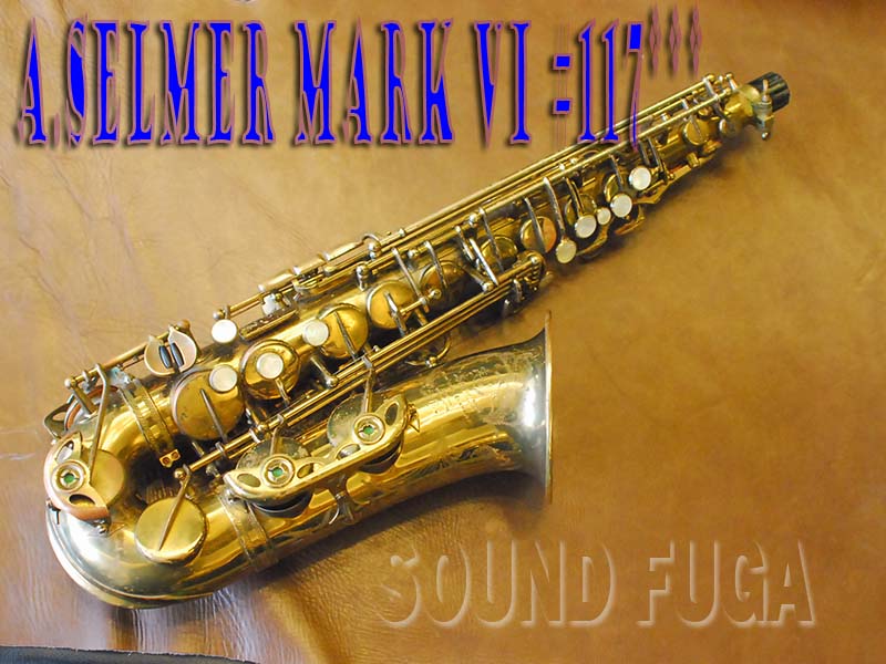 A.SELMER MARK VI　11万番台　希少High-F#キー付　オリジナルラッカー93％　アルトサックス　良品