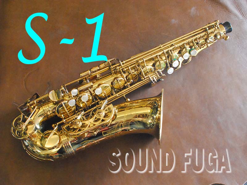 B.CRAMPON S-1 ALTO 32千番　アルトサックス　良品