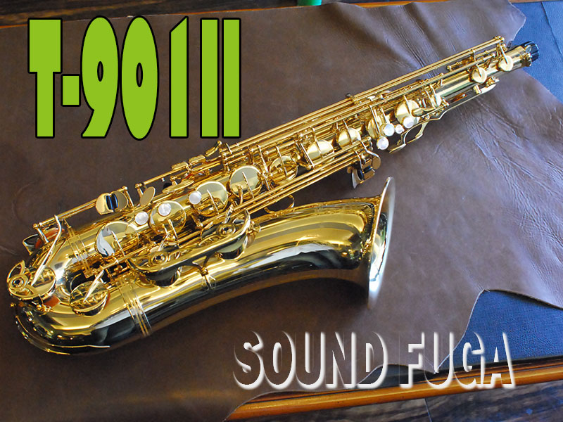 YANAGISAWA T-901II TENOR テナーサックス　美品