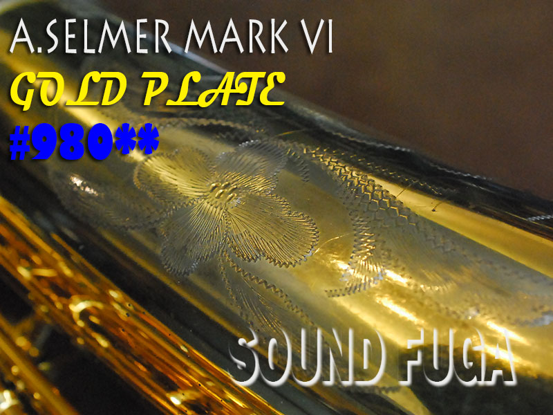 A.SELMER MARK VI　オリジナルGP 98千番台　博物館クラス 超希少 アルトサックス