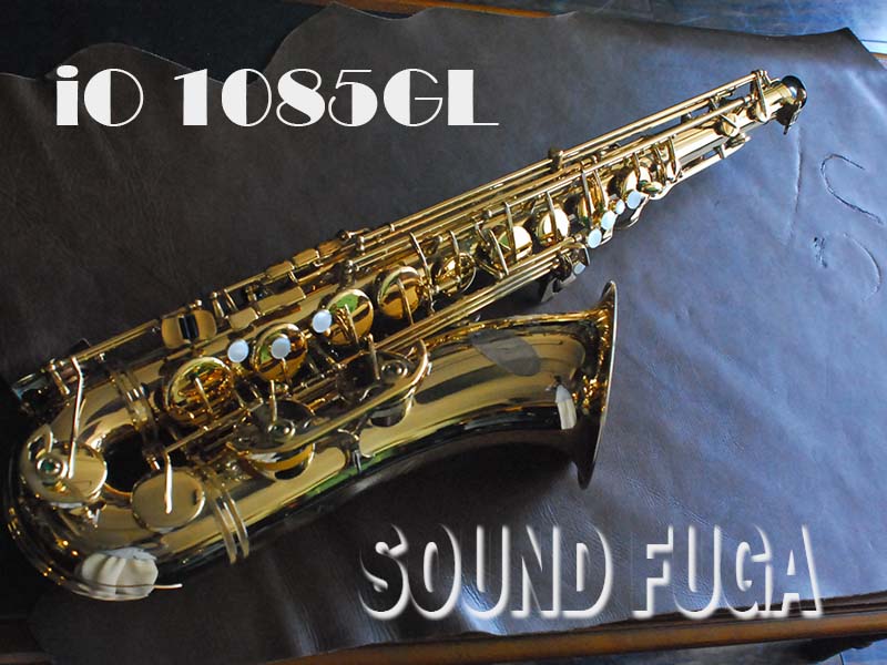 iO　TS1085GL　テナーサックス 　選定品　美品