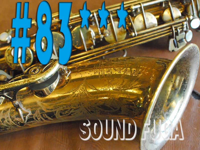 A.SELMER MARK VI 83千番台　オリジナルラッカー80％ テナーサックス  希少