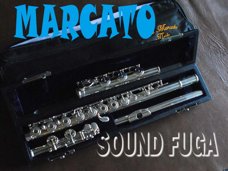 MARCATO FL100RE FLUTE 　銀メッキ　RINGキー　C+B足部管　