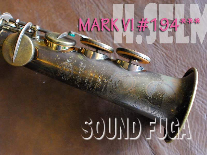 H.SELMER MARK VI 19万番台　ソプラノサックス マウスピース７本付